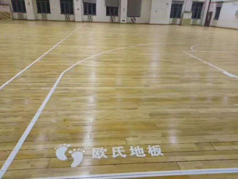 北京體育大學現(xiàn)代五項場館體育木地板